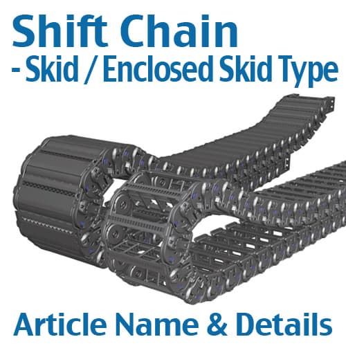 SHIFT CHAIN S- ES-Type article name-details